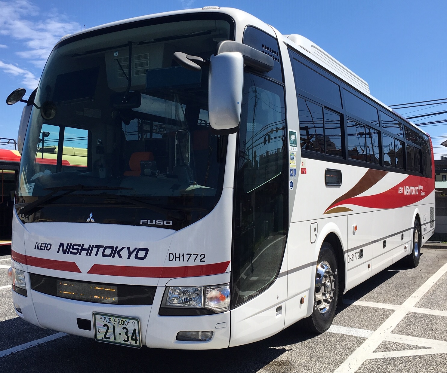 おトクなセット券